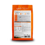 NutriSource Performance Chicken & Rice Recipe Dry Dog Food, photo 2